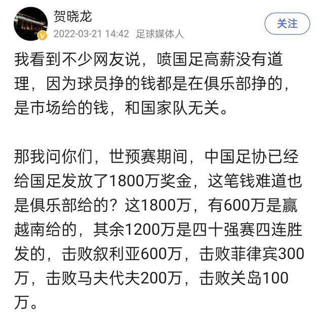 电影《无双》中周润发与郭富城的关系就像这句台词所表达的一样，周润发饰演的造假集团大佬吴复生诱惑郭富城饰演的落魄画家李问一起制造;超级美钞